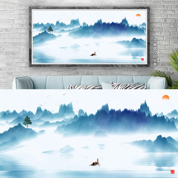 水墨山水國畫