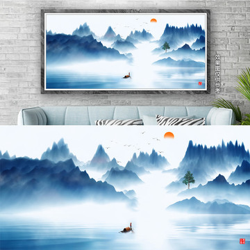 水墨意境山水