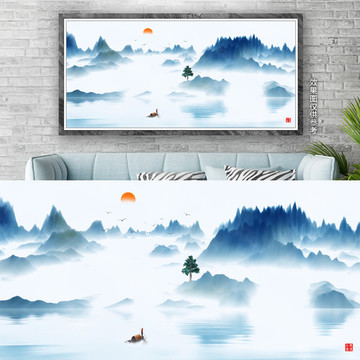 水墨意境山水