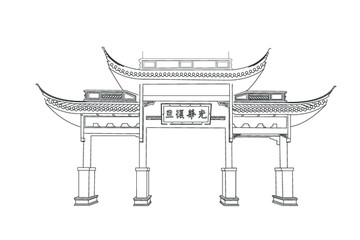 杭州光華門