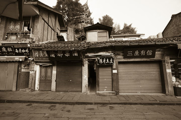 老重庆民居