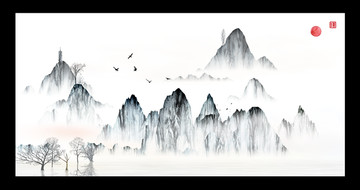水墨煙云畫水墨山水畫