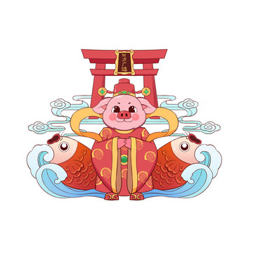 2019新年財神豬和錦鯉