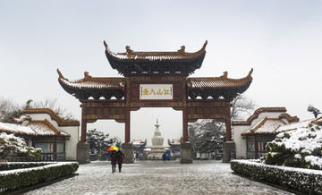 雪后黄鹤楼