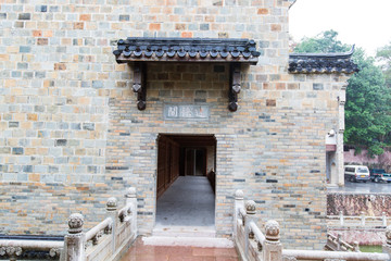 福建武夷山天心永乐禅寺迷悟间