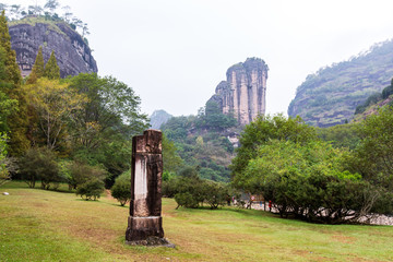 福建武夷山风景区玉女峰风光