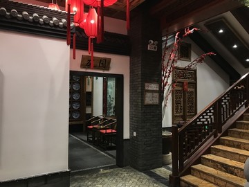 中式裝修