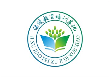 繼續(xù)教育培訓(xùn)機(jī)構(gòu)