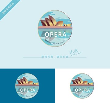悉尼歌劇院logo