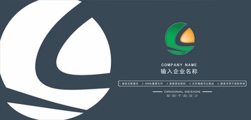 C字母通用LOGO设计