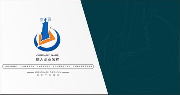 女皇皇帝美女美容服裝