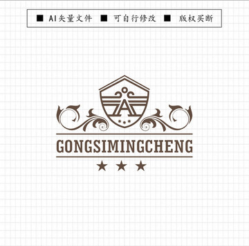 酒店餐飲logo標(biāo)志圖標(biāo)