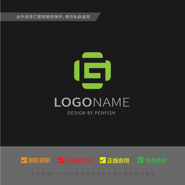 G字母LOGO设计十字LOGO