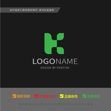 k字母樹葉LOGO