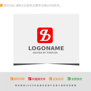 BS字母logo设计