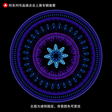 圓形印花