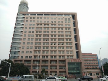 河南中医药大学第三附属医院