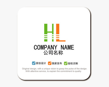 HL標志logo設(shè)計