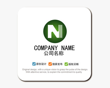 N字母logo標(biāo)志設(shè)計(jì)
