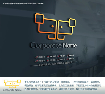 雙象簡(jiǎn)約標(biāo)志