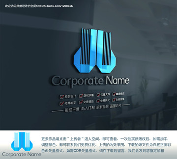 字母JL建筑立体简约标志