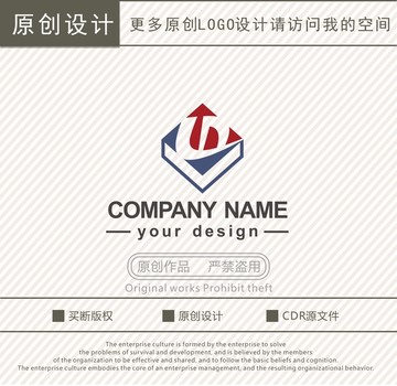 LD字母机械工程logo