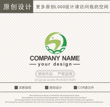 S字母魚餐飲logo