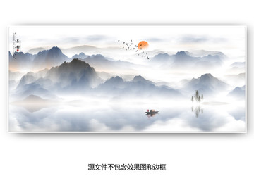現(xiàn)代山水畫(huà)