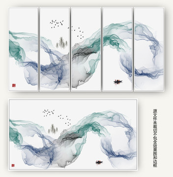 新中式水墨抽象畫
