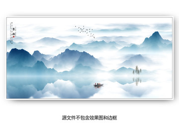 中國(guó)風(fēng)山水畫