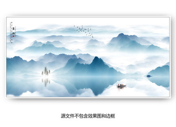 新中式山水畫