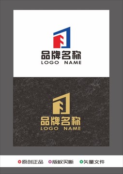 建筑LOGO