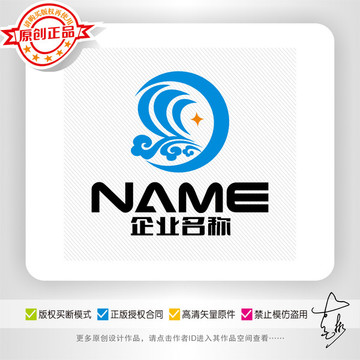 起航海运贸易文化传播logo