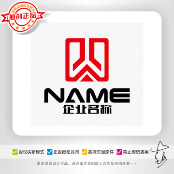 家居装饰地产物业展览logo