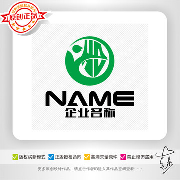 學(xué)校教育培訓(xùn)文化logo設(shè)計
