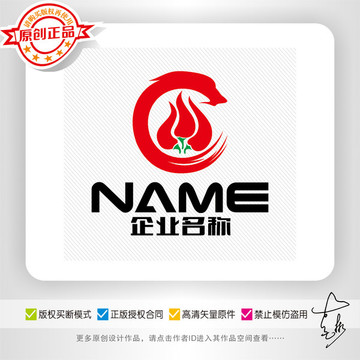 川菜火鍋餐飲食品logo設(shè)計(jì)