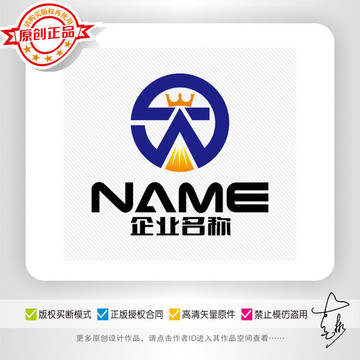 W字母logo设计