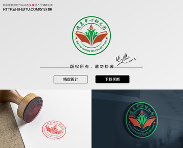 教育機構(gòu)logo
