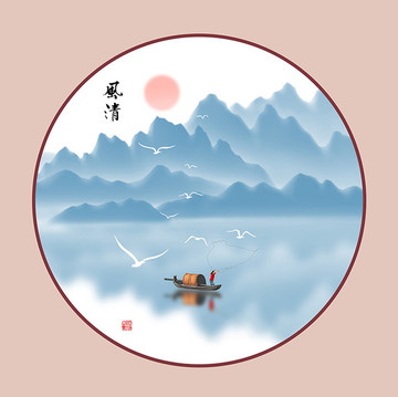 水墨山水画