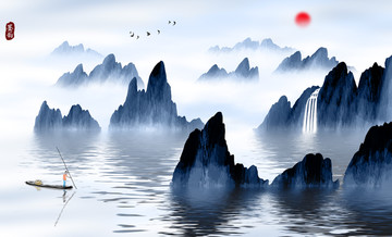 水墨山水