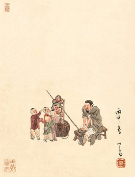 溥儒人物畫