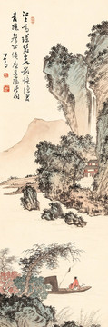 溥儒山水人物