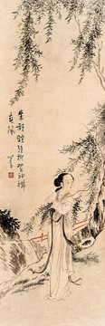 溥儒仕女圖