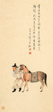 溥儒相馬圖