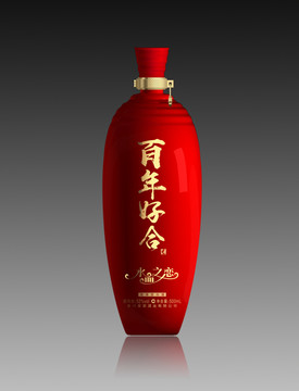 紅色酒瓶效果圖