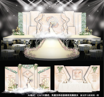 香檳色主題婚禮