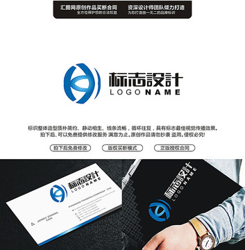 創(chuàng)意標(biāo)志