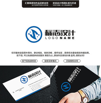 創(chuàng)意標志