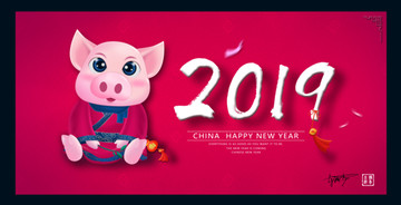 2019豬年