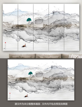 煙霧水墨抽象畫